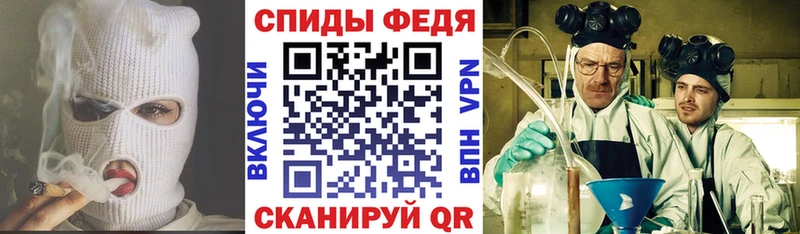 купить наркотик  Ряжск  АМФЕТАМИН 98% 