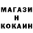 Amphetamine Premium Mark Begas