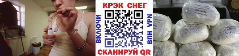 цены   Ряжск  Кокаин Эквадор 