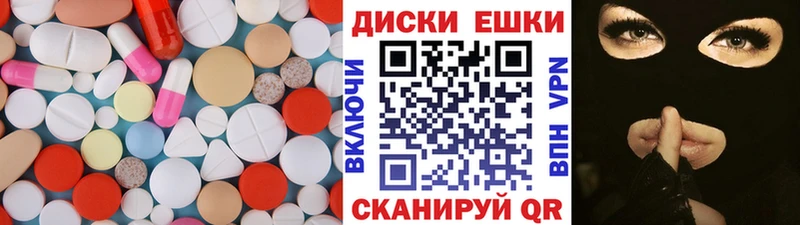 Ecstasy louis Vuitton  Ряжск 