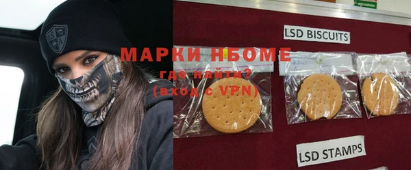 героин Алексин
