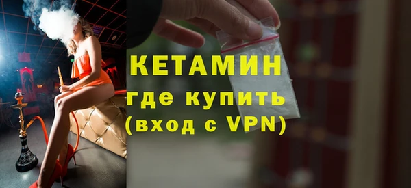 индика Абинск