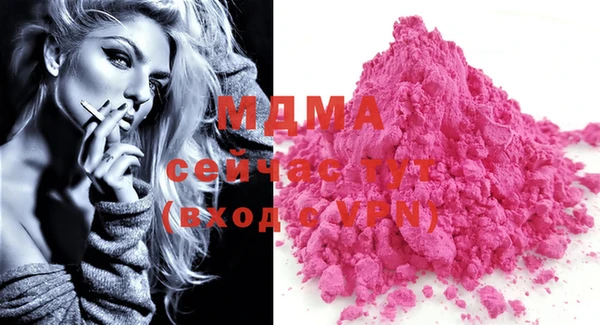 прущая мука Абдулино