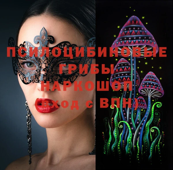 прущая мука Абдулино