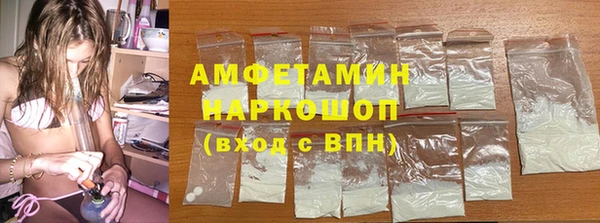 прущая мука Абдулино