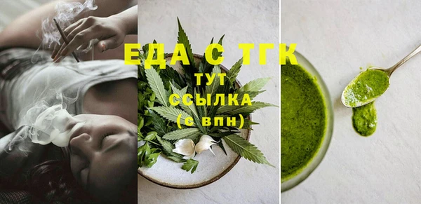 прущая мука Абдулино