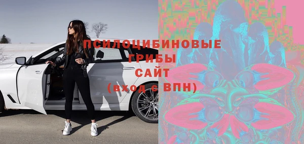 прущая мука Абдулино