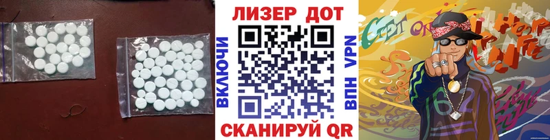 что такое   даркнет наркотические препараты  ЛСД экстази кислота  Ряжск  kraken вход 