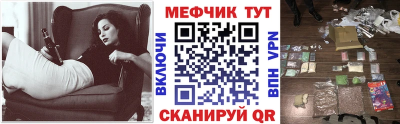 хочу   нарко площадка телеграм  МЯУ-МЯУ мяу мяу  Ряжск 