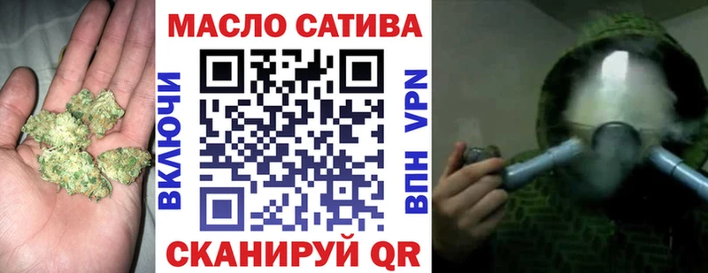Дистиллят ТГК жижа  Ряжск 