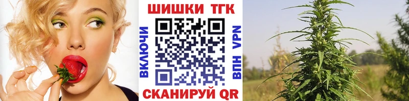 МАРИХУАНА семена  закладки  Ряжск 